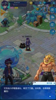 数码宝贝新世代最新爆料,神秘新伙伴揭晓，进化之路再掀波澜！